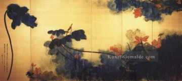 Chang dai chien crimson lotuses auf Gold Schiri alte China Tinte Ölgemälde